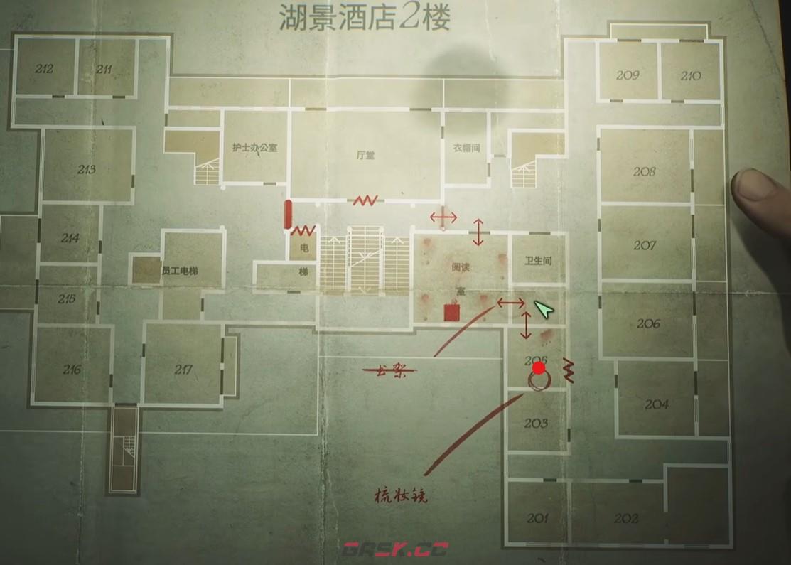 《寂静岭2：重制版》酒店梳妆镜行李密码分享-第2张-单机攻略-GASK