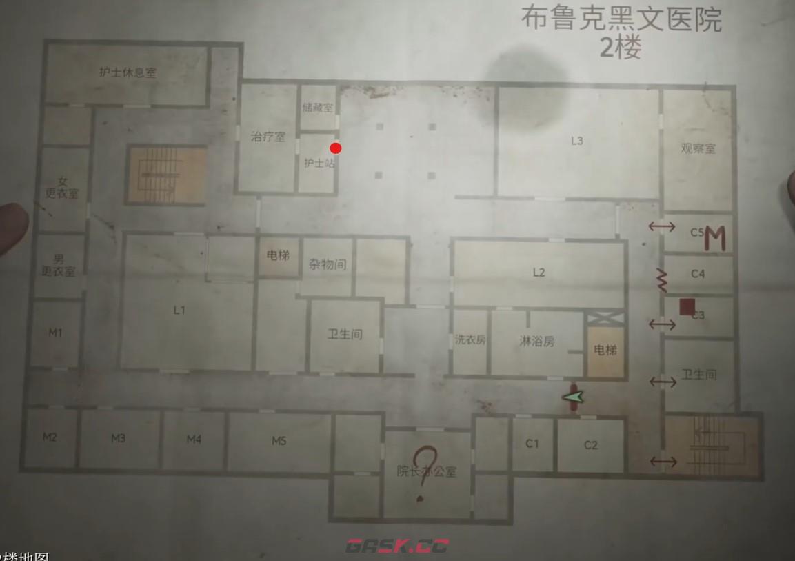 《寂静岭2：重制版》医院护士站密码锁密码分享-第3张-单机攻略-GASK