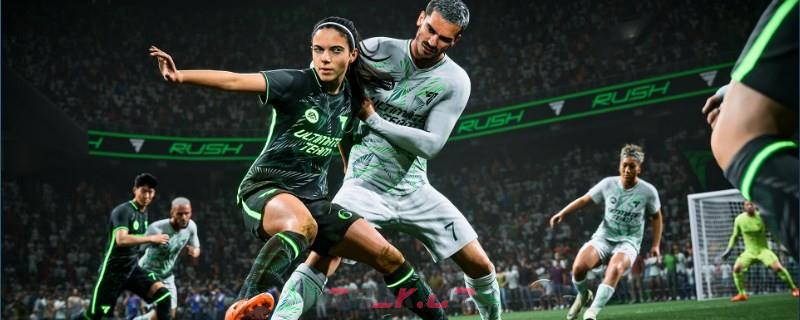 《EA SPORTS FC 25》pc版画质太低-第1张-单机攻略-GASK