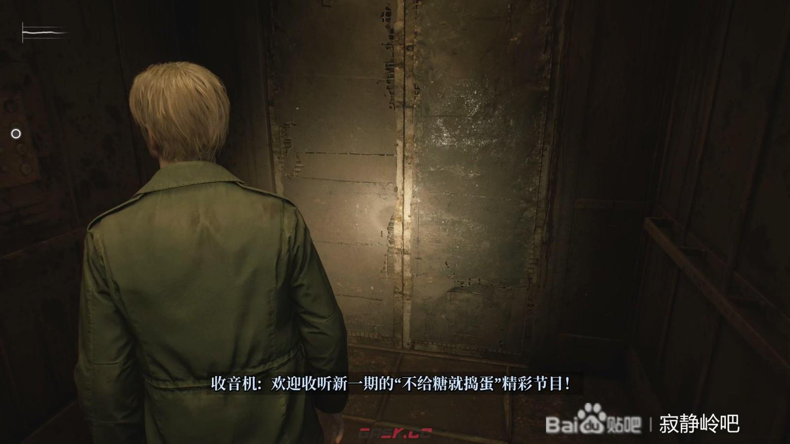 《寂静岭2：重制版》医院里世界收音机解谜攻略分享-第2张-单机攻略-GASK