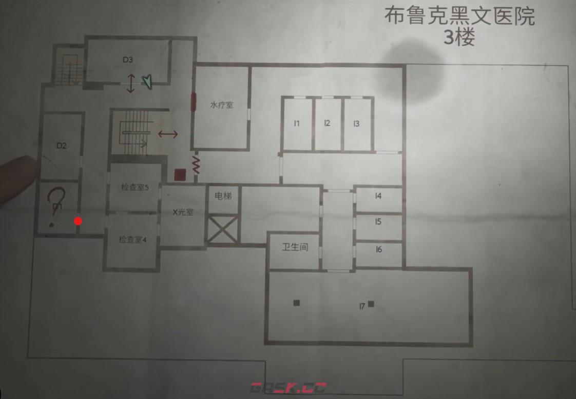 《寂静岭2：重制版》医院X光转盘锁密码分享-第4张-单机攻略-GASK