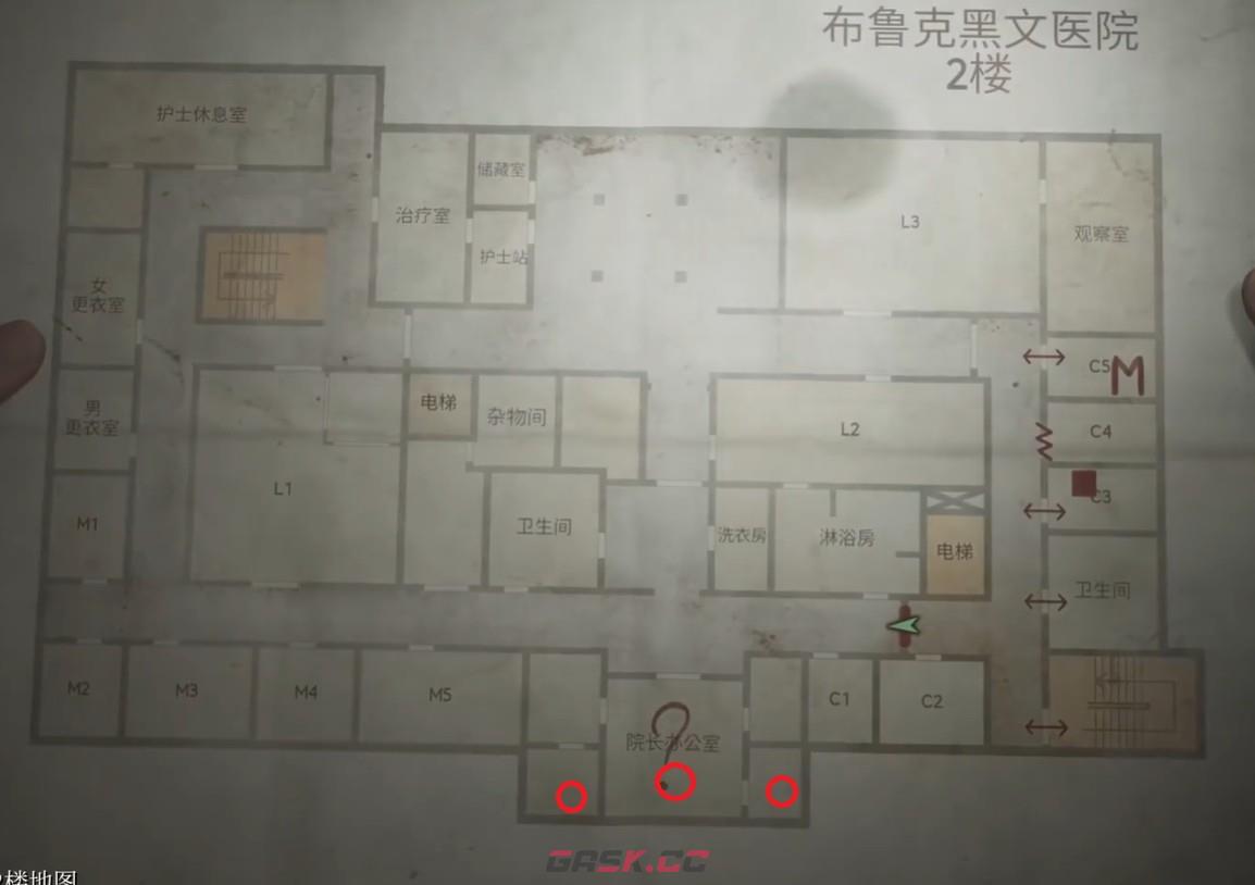 《寂静岭2：重制版》医院腕带机关匣密码分享-第3张-单机攻略-GASK