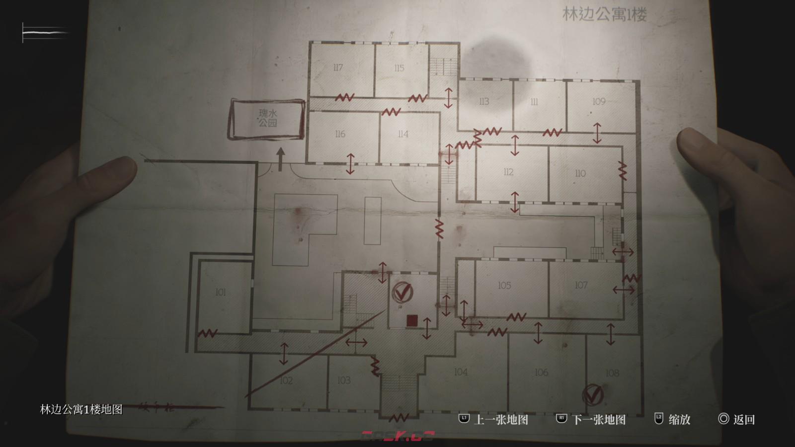 《寂静岭2：重制版》林边公寓201钥匙位置介绍-第2张-单机攻略-GASK