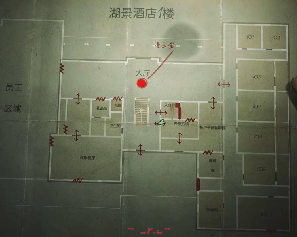《寂静岭2：重制版》湖景酒店音乐盒谜题攻略介绍-第2张-单机攻略-GASK
