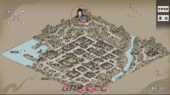 《刀剑江湖路》【江湖恩仇】四海不平任务全流程攻略-第1张-单机攻略-GASK