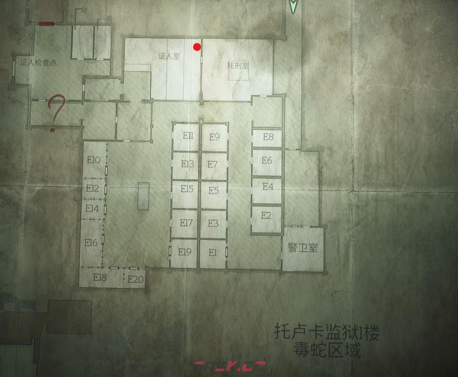 《寂静岭2：重制版》托卢卡监狱电闸攻略分享-第2张-单机攻略-GASK
