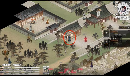 《刀剑江湖路》落魄剑侠支线全流程攻略-第1张-单机攻略-GASK