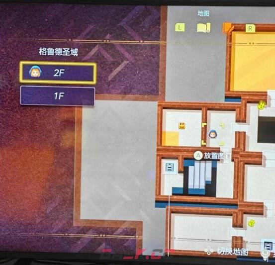 《塞尔达传说 智慧的再现》格鲁德圣域宝箱怎么获得-第3张-单机攻略-GASK