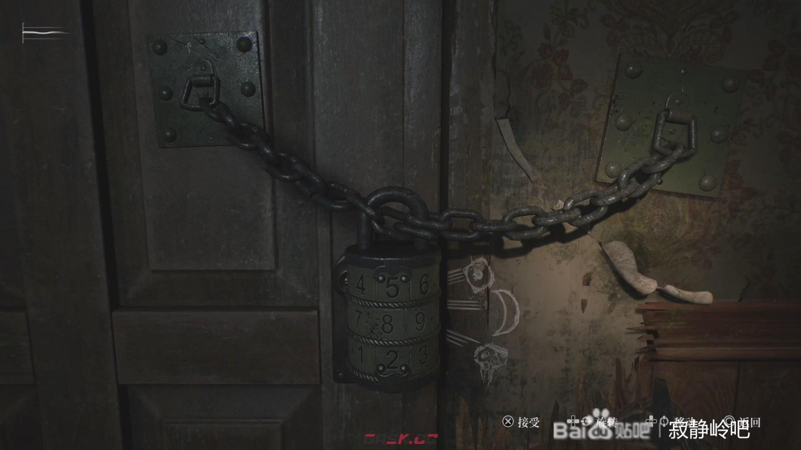 《寂静岭2：重制版》蓝溪公寓密码锁打开方法分享-第2张-单机攻略-GASK