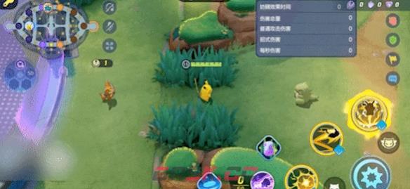 《宝可梦大集结》皮卡丘技能图鉴-第2张-手游攻略-GASK