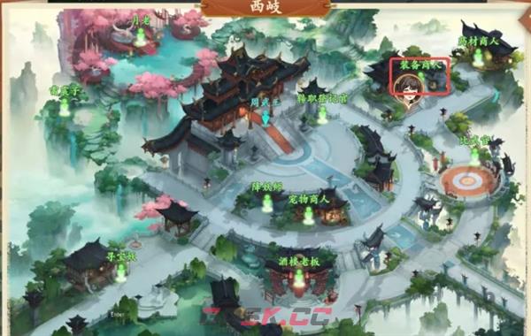 《封神幻想世界》52级奇遇任务攻略大全-第25张-手游攻略-GASK