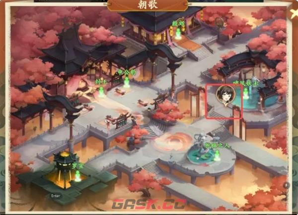 《封神幻想世界》52级奇遇任务攻略大全-第75张-手游攻略-GASK
