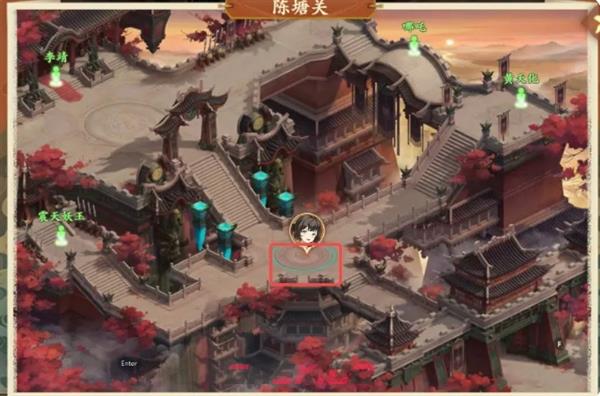 《封神幻想世界》52级奇遇任务攻略大全-第15张-手游攻略-GASK