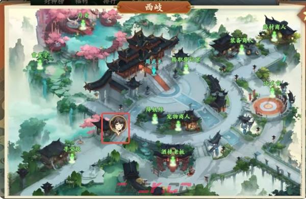 《封神幻想世界》52级奇遇任务攻略大全-第45张-手游攻略-GASK