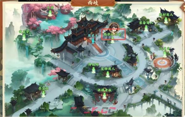 《封神幻想世界》52级奇遇任务攻略大全-第4张-手游攻略-GASK