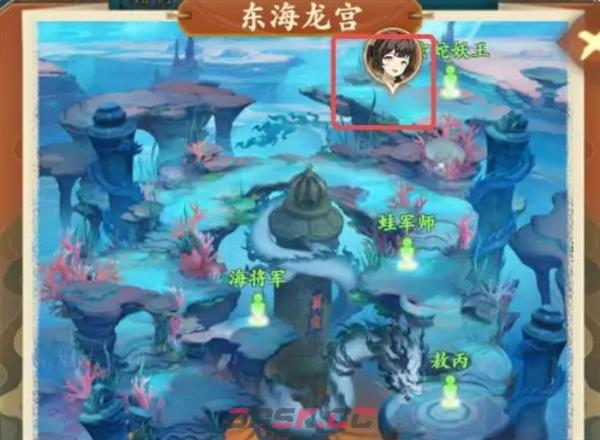 《封神幻想世界》52级奇遇任务攻略大全-第21张-手游攻略-GASK