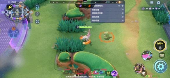 《宝可梦大集结》仙子伊布技能图鉴-第3张-手游攻略-GASK