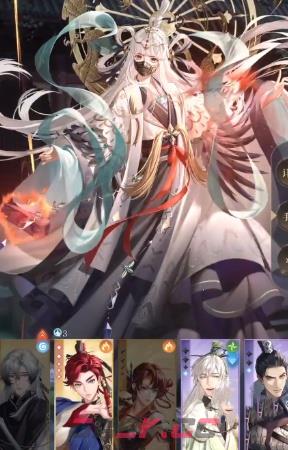 《如鸢》地宫探秘第45层速通攻略-第4张-手游攻略-GASK