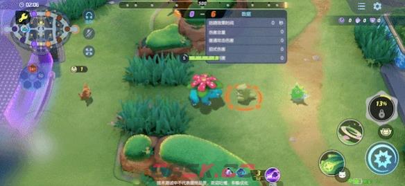 《宝可梦大集结》妙蛙花技能图鉴-第13张-手游攻略-GASK