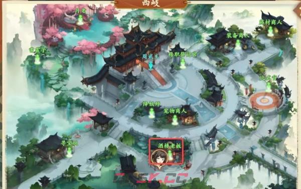 《封神幻想世界》52级奇遇任务攻略大全-第28张-手游攻略-GASK
