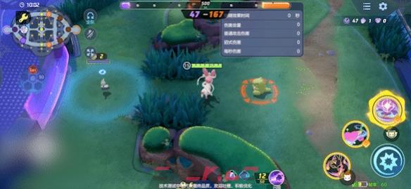 《宝可梦大集结》仙子伊布技能图鉴-第20张-手游攻略-GASK