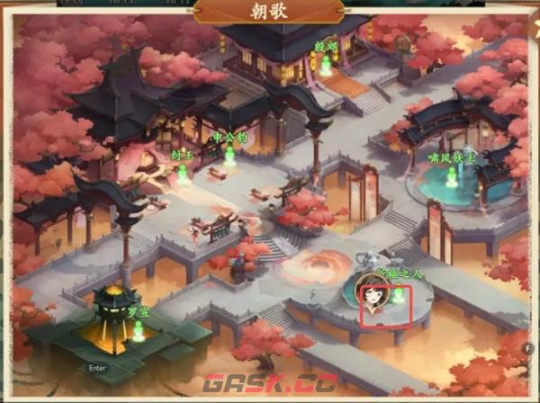 《封神幻想世界》52级奇遇任务攻略大全-第33张-手游攻略-GASK