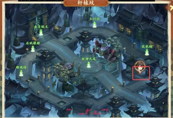 《封神幻想世界》52级奇遇任务攻略大全-第23张-手游攻略-GASK