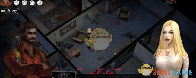 《末日方舟》北城剧情流程攻略-第4张-手游攻略-GASK