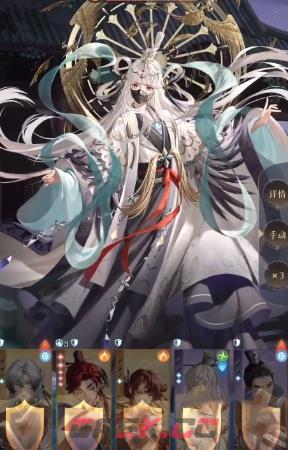 《如鸢》地宫探秘第45层速通攻略-第3张-手游攻略-GASK