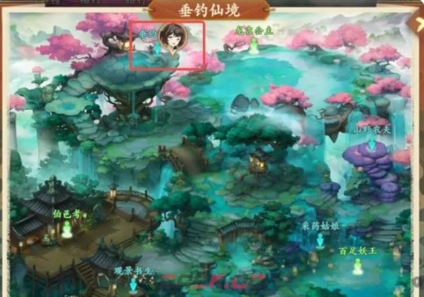 《封神幻想世界》52级奇遇任务攻略大全-第53张-手游攻略-GASK