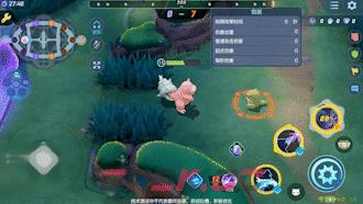 《宝可梦大集结》呆壳兽技能图鉴-第8张-手游攻略-GASK