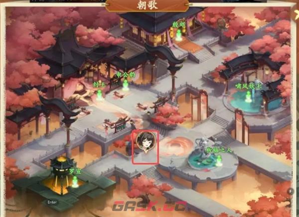 《封神幻想世界》52级奇遇任务攻略大全-第35张-手游攻略-GASK