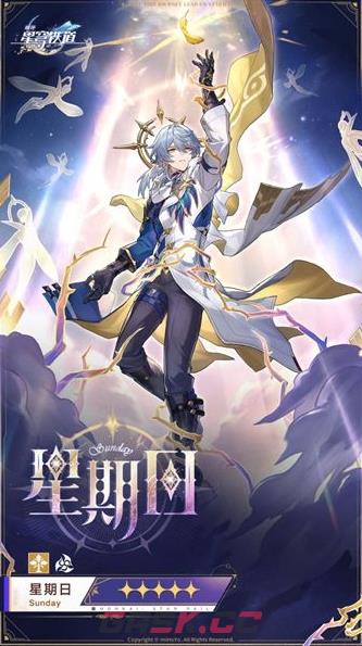 《崩坏：星穹铁道》星期日技能介绍-第2张-手游攻略-GASK