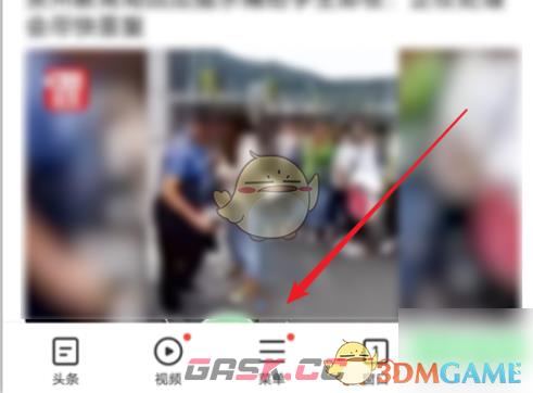 《vivo浏览器》下载目录查看方法-第2张-手游攻略-GASK