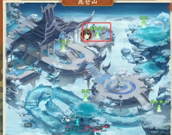 《封神幻想世界》奇遇18驻颜神方任务攻略-第7张-手游攻略-GASK