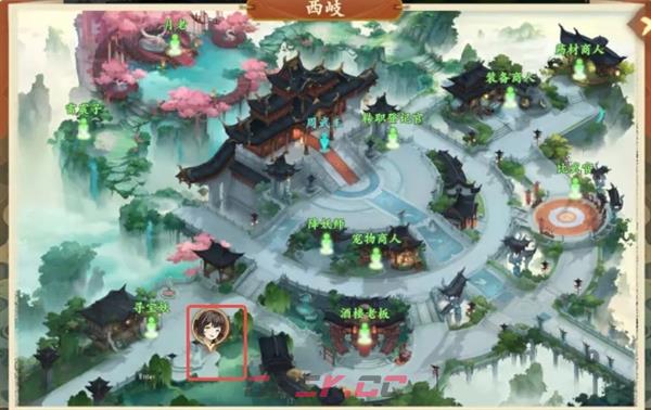 《封神幻想世界》奇遇20一言九鼎任务攻略-第7张-手游攻略-GASK
