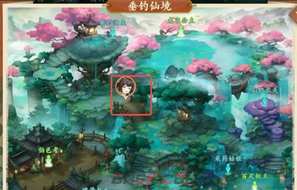 《封神幻想世界》奇遇18驻颜神方任务攻略-第3张-手游攻略-GASK