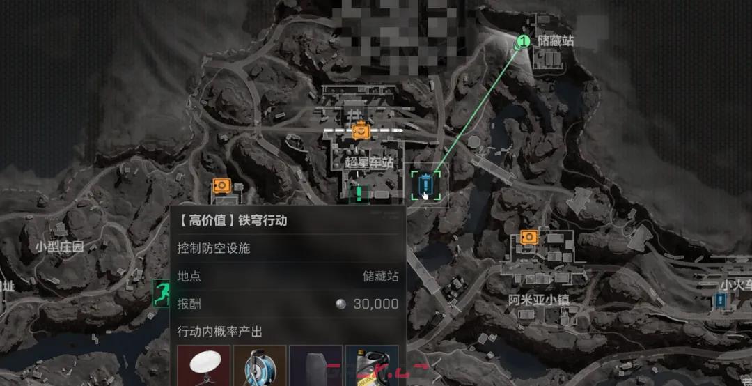 《三角洲行动》长弓溪谷危险行动地图解析-第24张-手游攻略-GASK