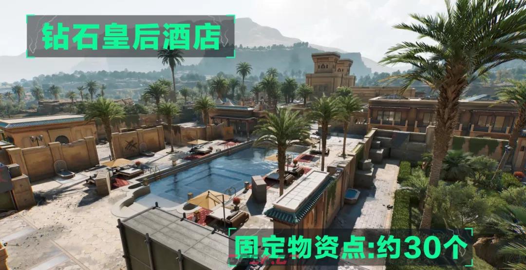 《三角洲行动》长弓溪谷危险行动地图解析-第23张-手游攻略-GASK