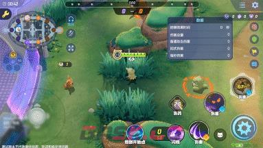 《宝可梦大集结》谜拟丘技能图鉴-第11张-手游攻略-GASK