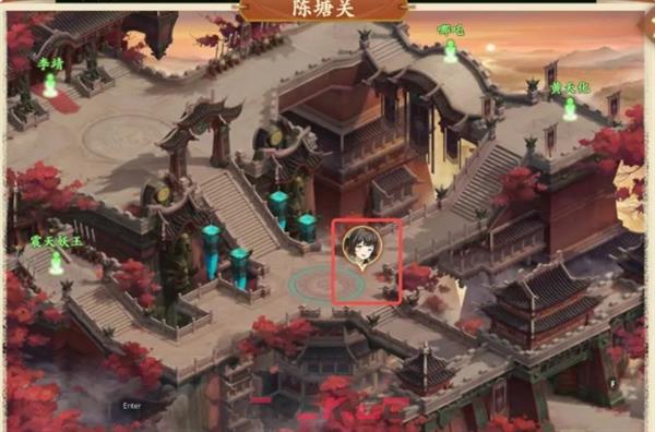 《封神幻想世界》奇遇19吃货梦想任务攻略-第5张-手游攻略-GASK