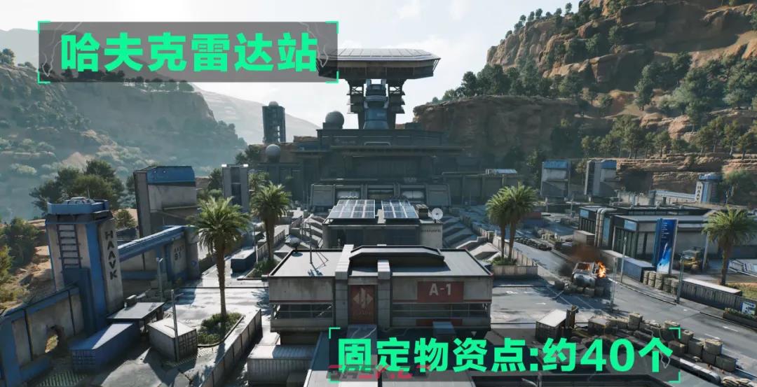 《三角洲行动》长弓溪谷危险行动地图解析-第18张-手游攻略-GASK