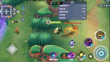 《宝可梦大集结》谜拟丘技能图鉴-第2张-手游攻略-GASK