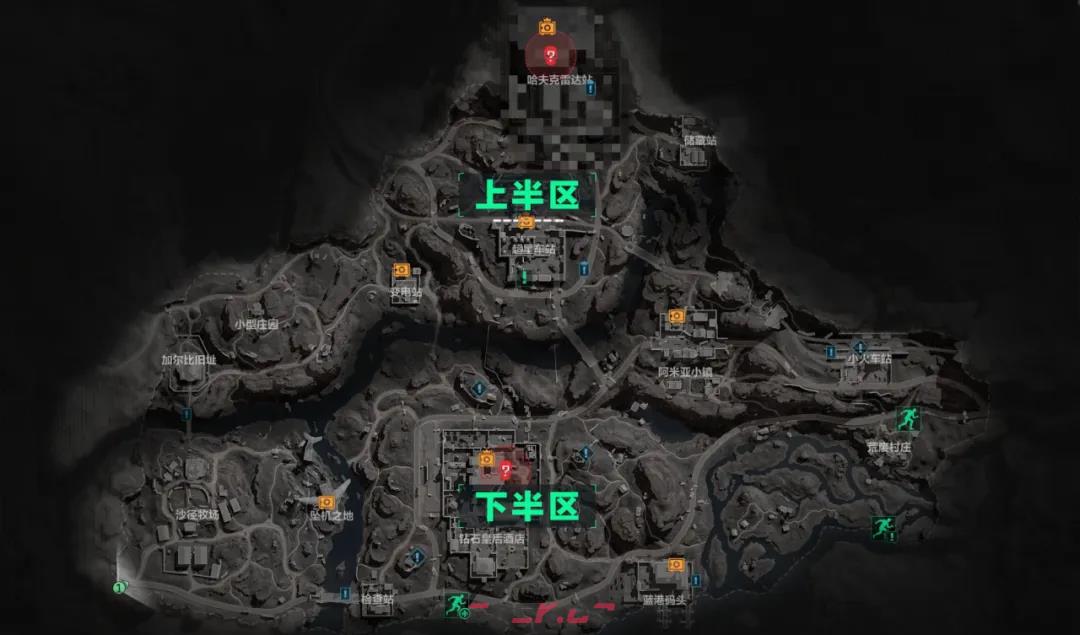 《三角洲行动》长弓溪谷危险行动地图解析-第5张-手游攻略-GASK
