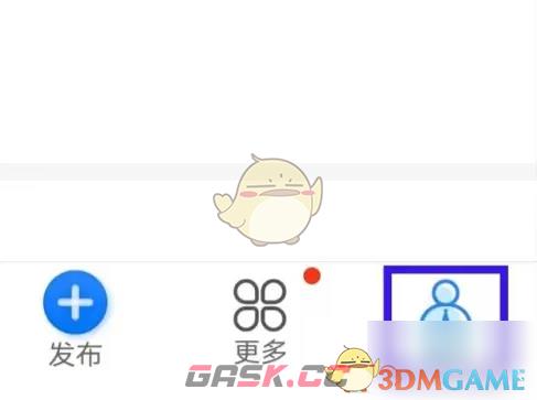 《乙方宝》绑定微信方法-第2张-手游攻略-GASK