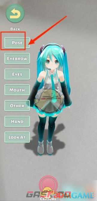 《mikuture》更换动作方法-第4张-手游攻略-GASK