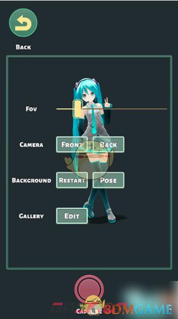 《mikuture》更换背景方法-第4张-手游攻略-GASK