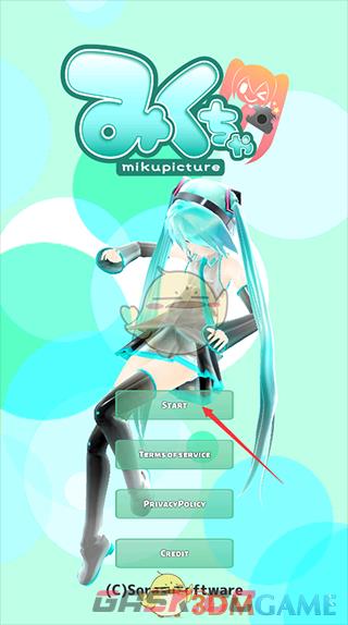 《mikuture》换装方法-第2张-手游攻略-GASK