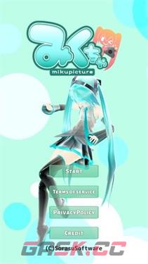 《mikuture》切换中文方法-第2张-手游攻略-GASK