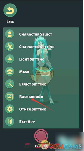 《mikuture》更换背景方法-第3张-手游攻略-GASK